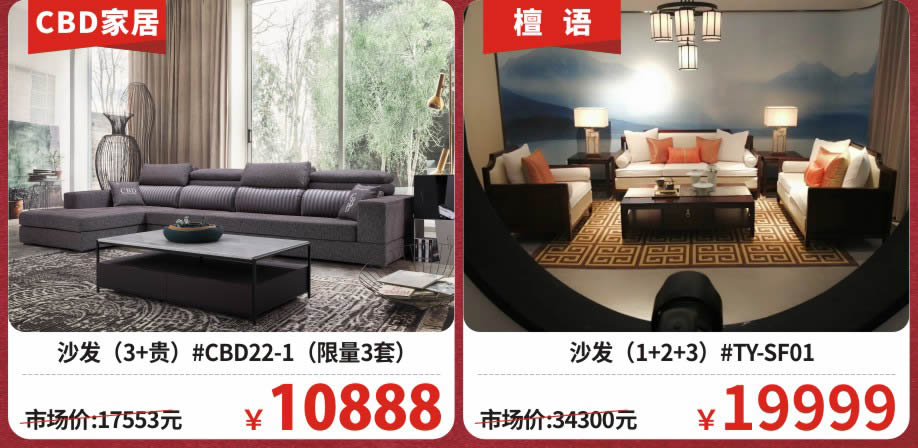 客厅11-918.jpg 客厅11-918.jpg